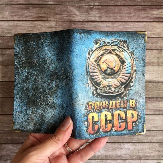 прописка в Трёхгорном